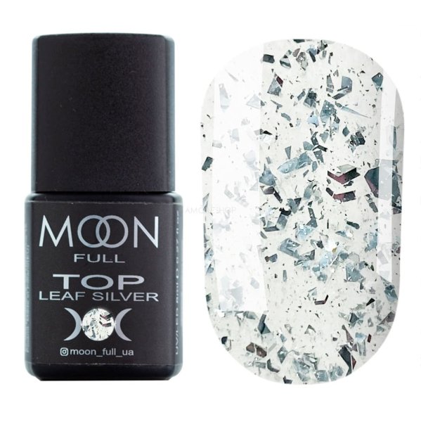 Топ Moon Full Top Leaf Silver (с серебристыми хлопьями), 8 мл