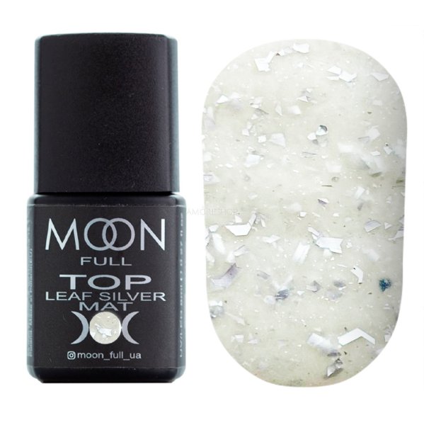 Топ матовый Moon Full Top Leaf Silver Mat (с серебристыми хлопьями), 8 мл