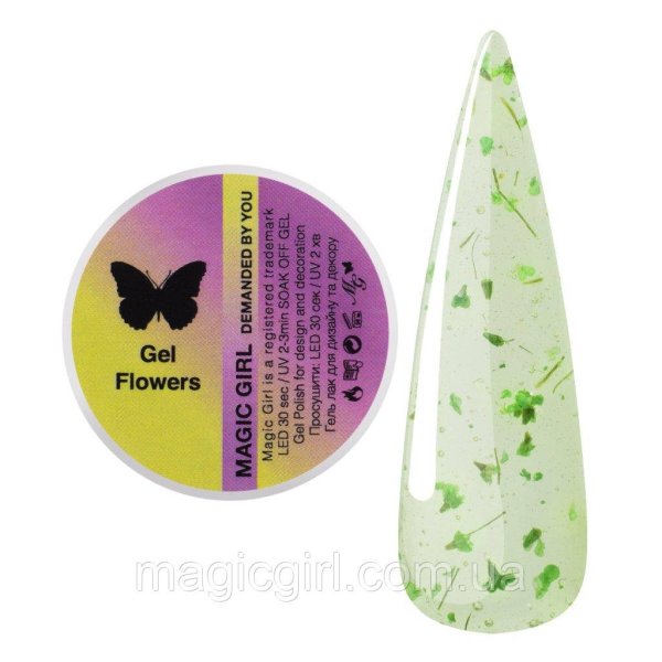 Гель сухоцвіти Flowers Gel Зелений, 5мл