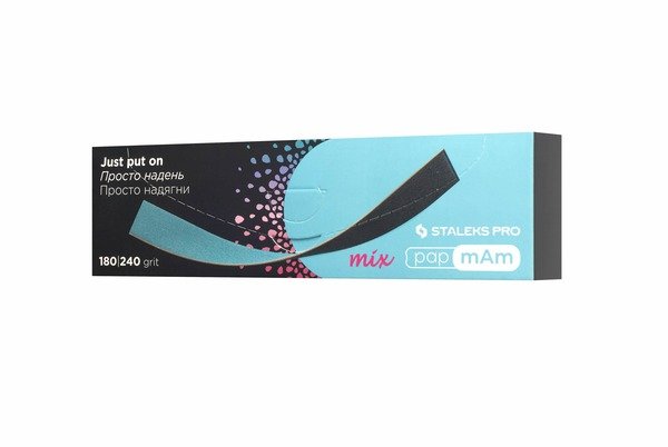 Змінні двосторонні файли papmAm Mix для пилки прямої 180/240 грит (50 шт) (DFCMix-22-180/240)