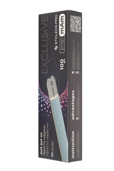 Сменные файлы papmAm для пилки прямой EXCLUSIVE 22 100 грит (50 шт) (DFCX-22-100)