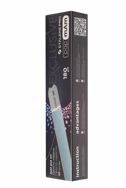 Змінні файли papmAm для пилки прямої EXCLUSIVE 22 180 грит (50 шт) (DFCX-22-180)