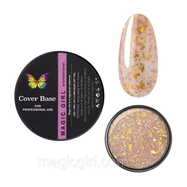 Magic Girl Base Potal S2