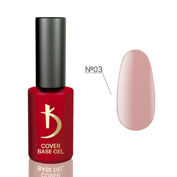 Cover Base Gel №03 (камуфлирующее базовое покрытие), 7мл