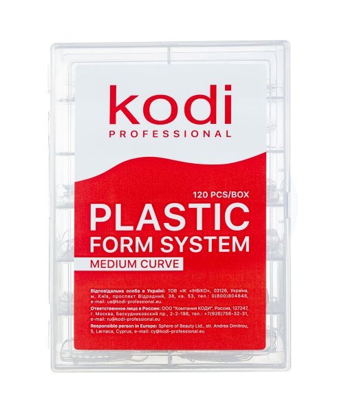 Верхні форми для моделювання нігтів №1, Medium Curve (120 шт. в коробці)