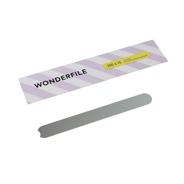 Основа металлическая прямая Wonderfile 130*15 мм