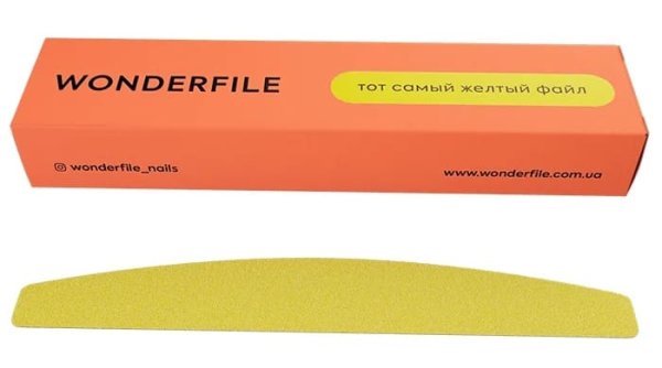 Клейові файли Wonderfile 162*24, 240 гр (50 шт)