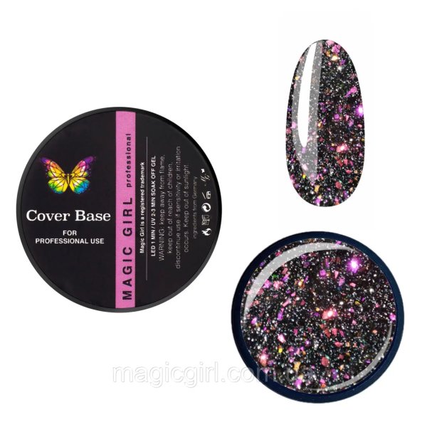 Magic Girl Base Light Potal 01 светоотражающая поталь черная 5 мл