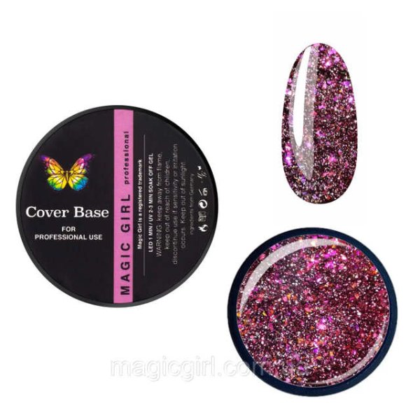 Magic Girl Base Light Potal 03 світловідбивна поталь бордо 5 мл