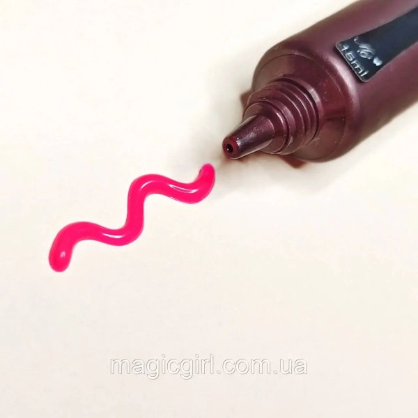 Гель 5Д Люмінесцетний рожевий No5 15 мл