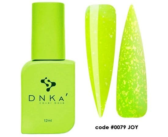 База DNKa Cover Base №0079 (Неоновый желтый с Поталью), 12 мл