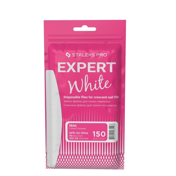 Сменные файлы белые для пилки полумесяц EXPERT 42 150 грит (50 шт.) (DFE-42-150w)