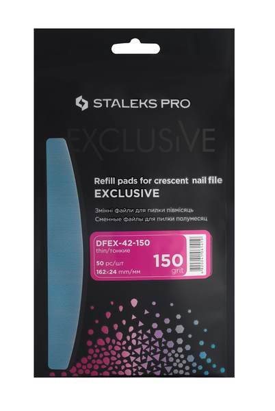 Сменные файлы для пилки полумесяц EXCLUSIVE 42 150 грит (50 шт.) (DFEX-42-150)