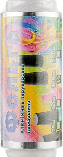 Фольга алюмінієва перукарська професійна 50м