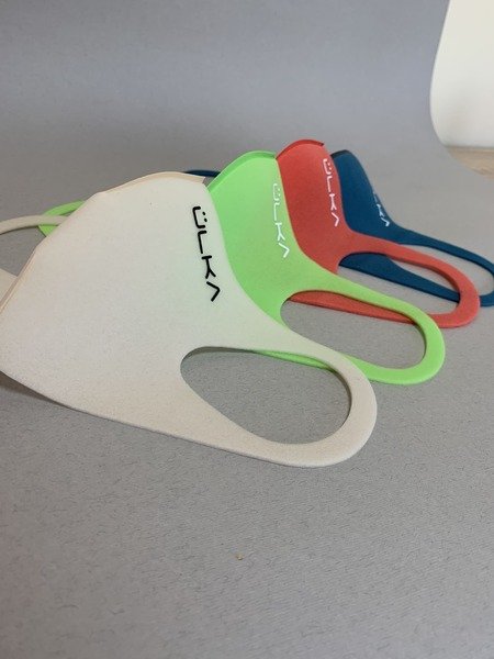 Многоразовая питта маска Ülka