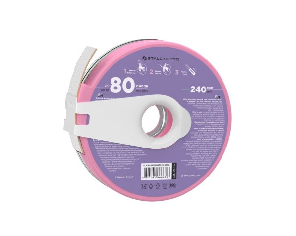 Змінний файл-стрічка papmAm білий EXPERT у пластиковій котушці STALEKS PRO 240 грит (ATC-240w)