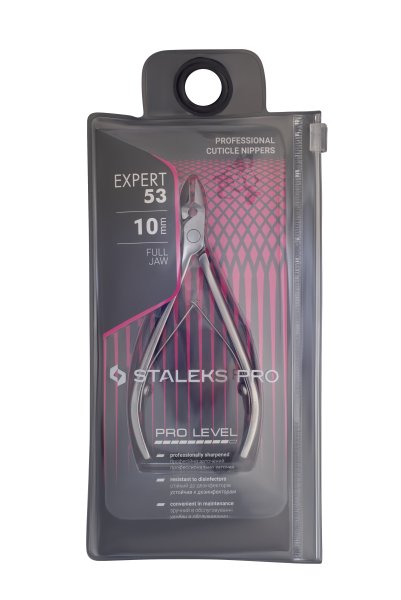 Кусачки професійні для шкіри EXPERT 53 10 мм
