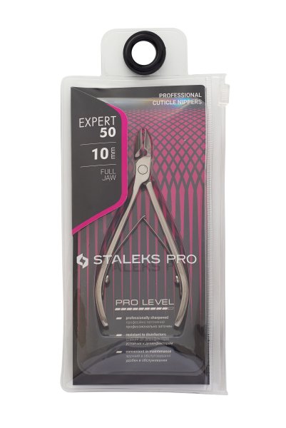Кусачки професійні для шкіри EXPERT 50 10 мм