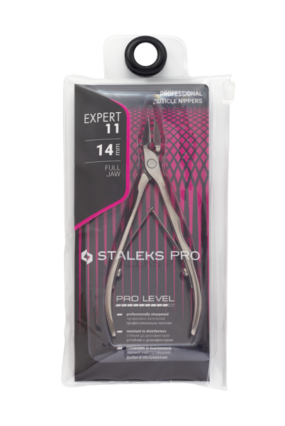 Кусачки професійні для шкіри EXPERT 11 14 мм