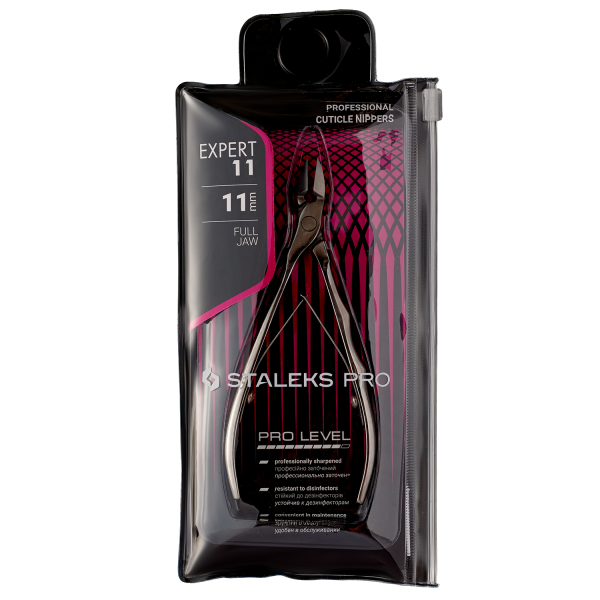 Кусачки професійні для шкіри EXPERT 11 11 мм