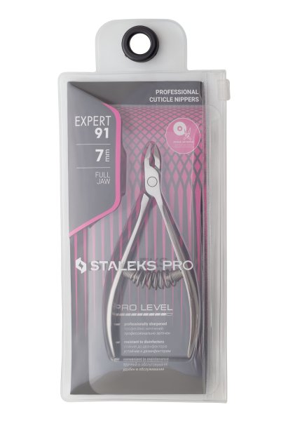 Кусачки професійні для шкіри EXPERT 91 7 мм