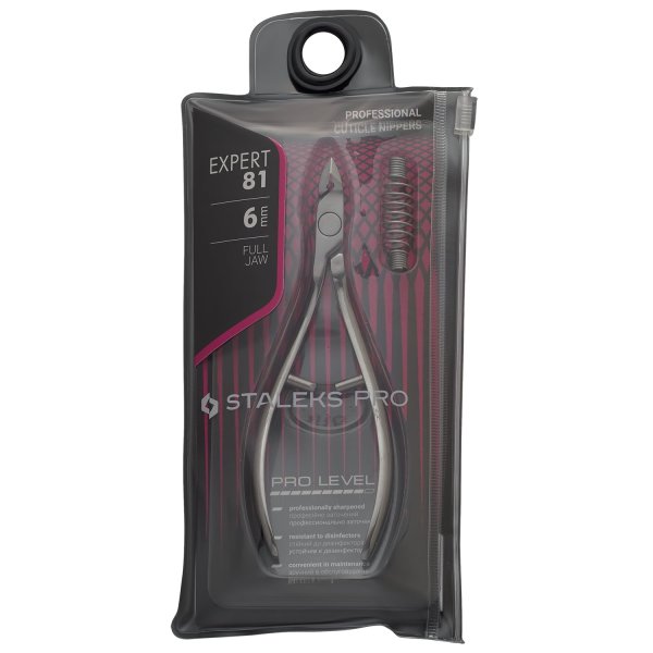 Кусачки професійні для шкіри EXPERT 81 6 мм