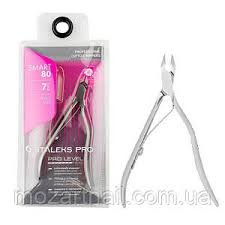Кусачки професійні для шкіри SMART 80 7 мм
