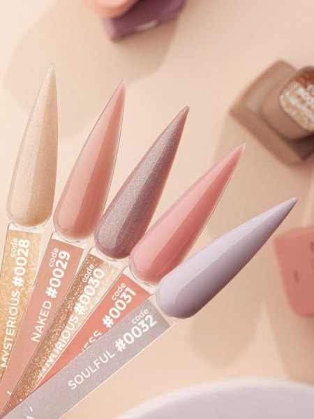 База DNKa Cover Base №0032 (Холодный темно-бежевый), 12 мл