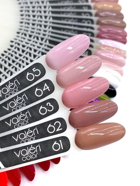 Гель-лак Valeri color №061 (Карамельный, эмаль), 6 ml