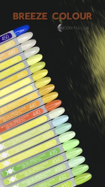 Гель-лак MOON FULL Breeze color №447 блідо-жовтий 8 ml