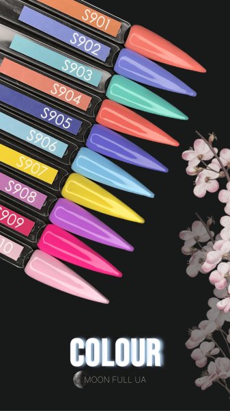 Гель-лак MOON FULL Summer №902 сине-лиловый 8 ml