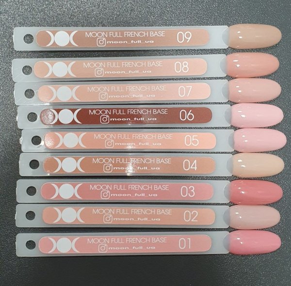 База Moon Full Base French №05 (ніжно рожевий), 8 мл