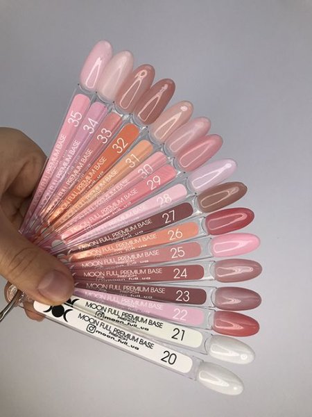 База Moon Full Base French Premium №22 (ярко-персиковый), 8 мл