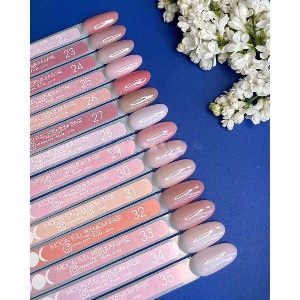 База Moon Full Base French Premium №26 (лососево-розовый), 8 мл