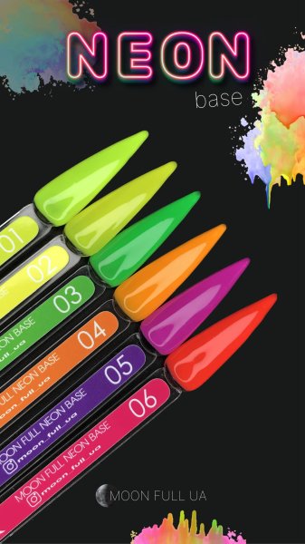 База Moon Full Neon Rubber Base №02 (неоновый желтый), 8 мл