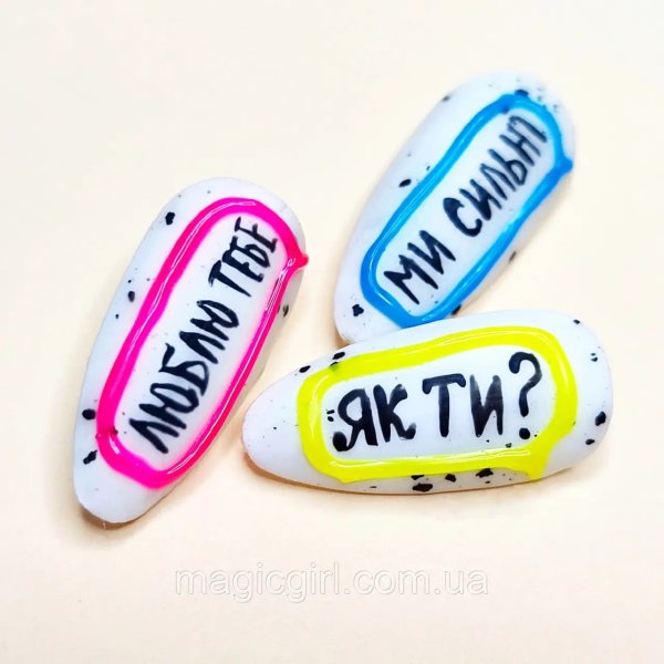 Гель 5Д Люмінесцетний рожевий No5 15 мл