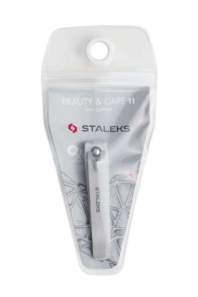 Книпсер для ногтей BEAUTY &amp; CARE 11 (большой)