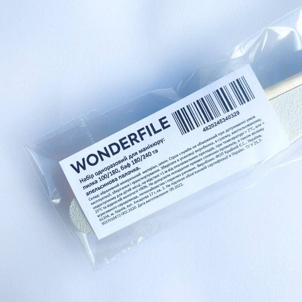 Одноразовий набір Wonderfile (пилка з принтом 100/180, баф 180/240 апельсинова палочка для манікюру)