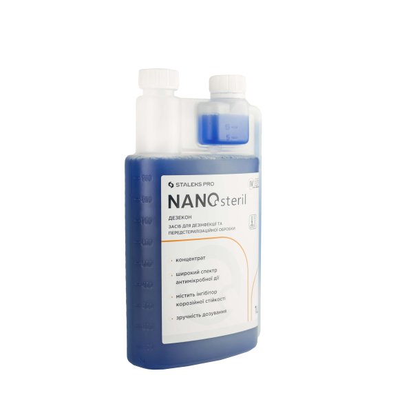 Дезінфекційний засіб (концентрат) NANOsteril, 1000 мл