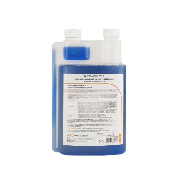Дезінфекційний засіб (концентрат) NANOsteril, 1000 мл