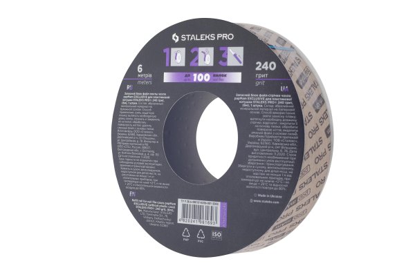 Запасний блок файл-стрічки papmAm EXCLUSIVE для пластикової котушки Bobbinail STALEKS PRO 240 грит (7 м) (ATSClux-240)