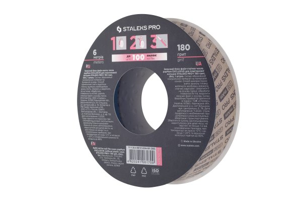 Запасний блок файл-стрічки papmAm EXCLUSIVE для пластикової котушки Bobbinail STALEKS PRO 180 грит (7 м) (ATSClux-180)