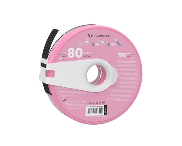 Змінний файл-стрічка в пластиковій котушці Bobbinail STALEKS PRO 180 грит (7 м) (AT-180)