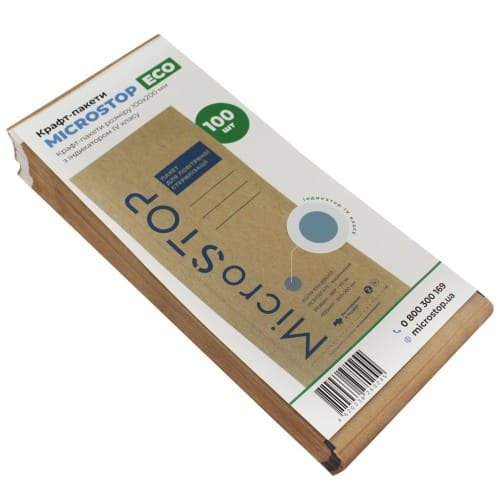 Крафтпакеты Microstop ЕСО с индикатором 4 класса 100×200 мм (скретч), 100шт
