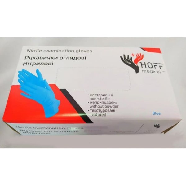 Рукавички нітрилові синього кольору розмір S HOFFmedical