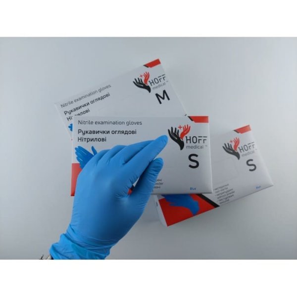 Рукавички нітрилові синього кольору розмір S HOFFmedical