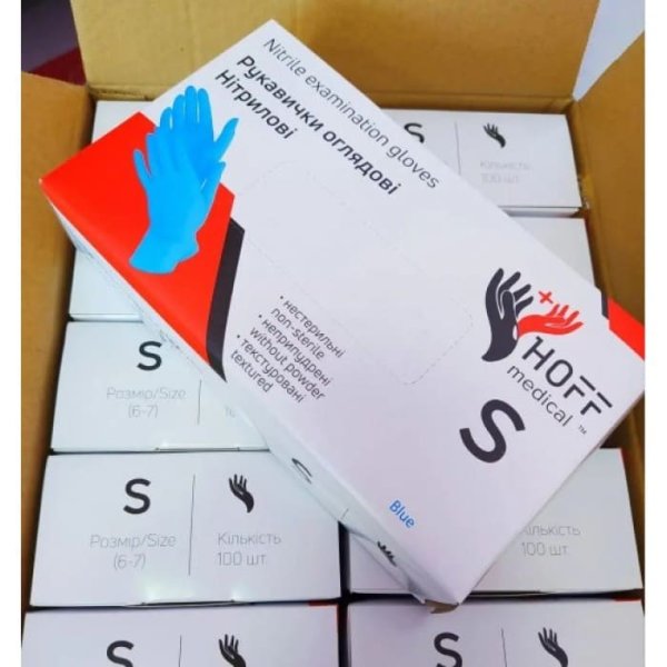 Рукавички нітрилові синього кольору розмір S HOFFmedical