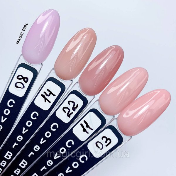 MG Cover Rubber Base №22, 8мл