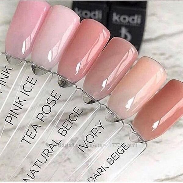 Natural Rubber Base (Pink), 12 мл