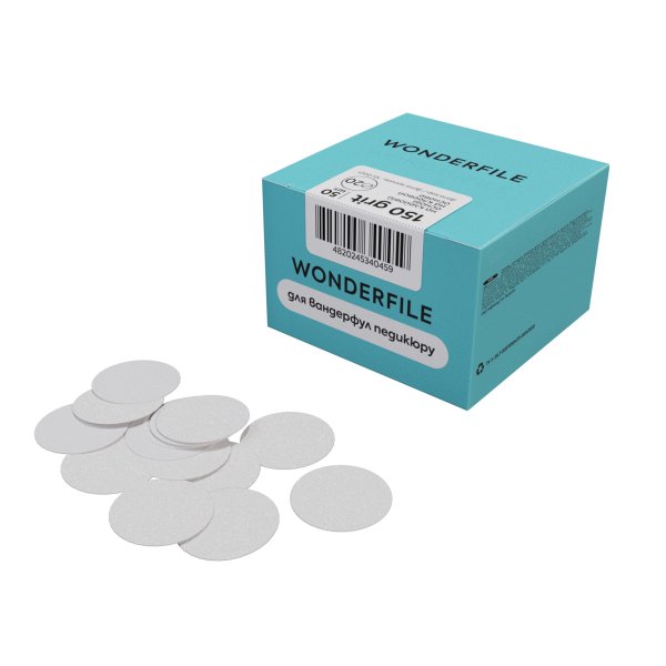 Клейові файли Wonderfile диск 20 мм, 180 гр (50 шт)